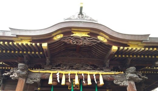 「赤羽八幡神社」の御朱印は凄いよ！注意点があるので見逃すな！（∞から9へ）