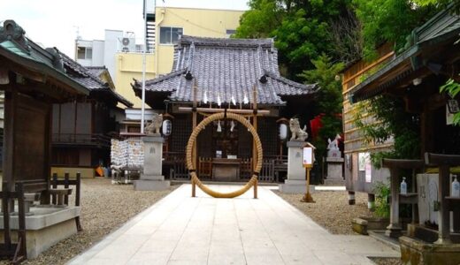 「池袋御嶽神社」御朱印にフクロウの朱印！なぜ？限定御朱印あるよ