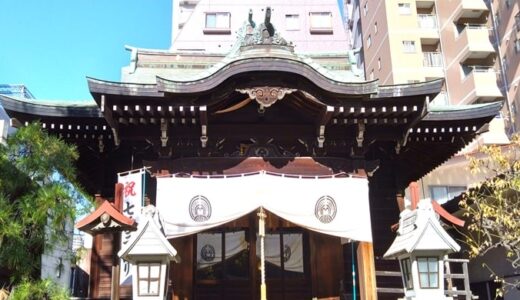 「千束稲荷神社」御朱印は1種類！昔からご利益ある稲荷神社の境内