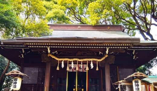 「太子堂八幡神社」カラフル可愛い御朱印が人気（猫御朱印あるよ）