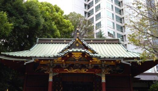 金王八幡宮の御朱印！歴史とご利益と境内の様子を見逃すな！