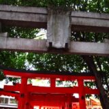 「豊栄稲荷神社」無人の神社だけど御朱印あるよ！ご利益凄いかも