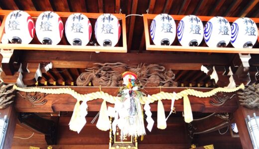 「沼袋氷川神社」の御朱印情報！中野区の七福神巡り