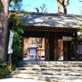 「阿佐ヶ谷新明宮」刺しゅう御朱印が人気だよ！ご利益ありそうな凄い社殿