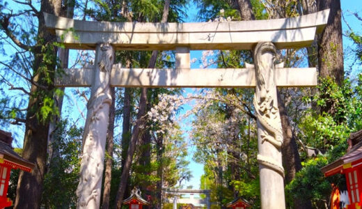 「馬橋稲荷神社」墨書きの文字が素敵な御朱印！見どころが多い神社だよ。
