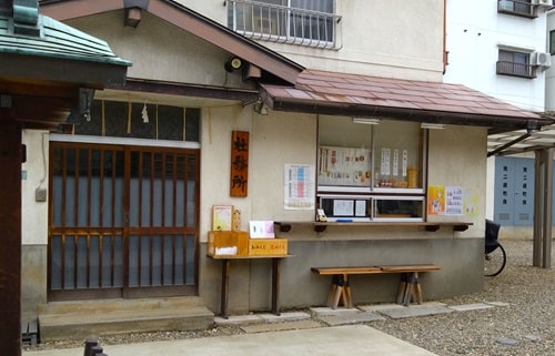 社務所の風景