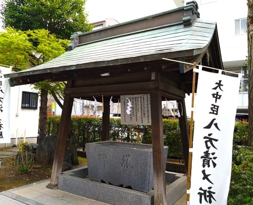 手水舎がある風景