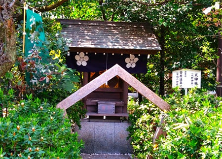 天神社正面の風景