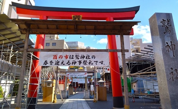 大鳥居正面の風景